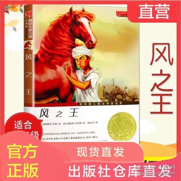 阿齐兹的“树”为何下得这么难？