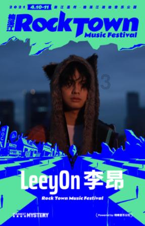 冒险家工会