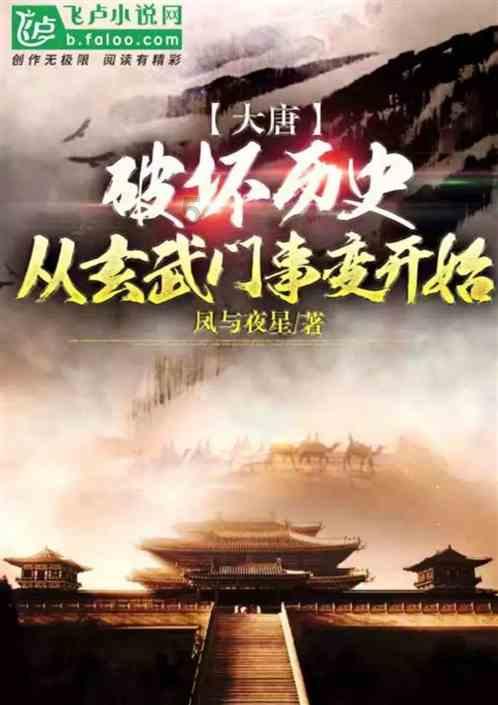 探索神秘小屋7