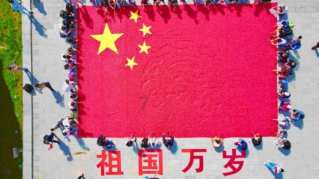 战地5