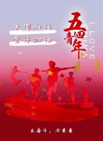 北京今年最赚钱的行业是什么?游戏画面