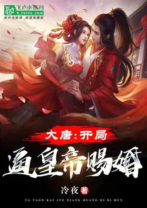令人不快的意外