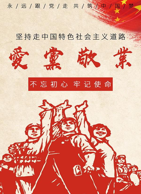逃离诡异小镇