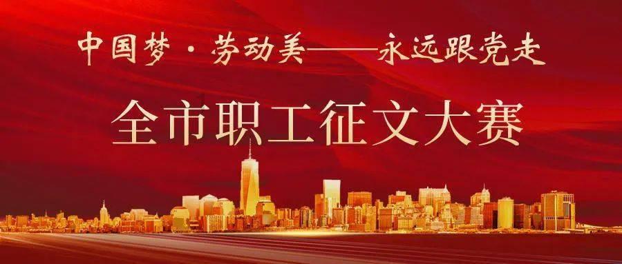 求五星级酒店排名，哪些比较值得入住？游戏画面