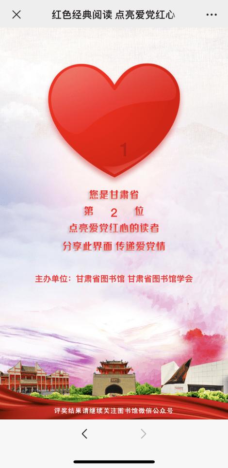 香港首富儿子李泽楷十任女友！除了梁洛施都是混血大美女