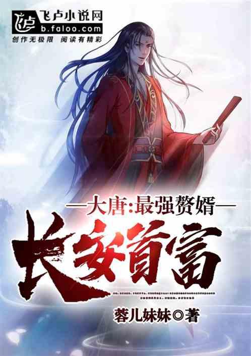 青岛最新竖屏宣传片《何以青岛》发布