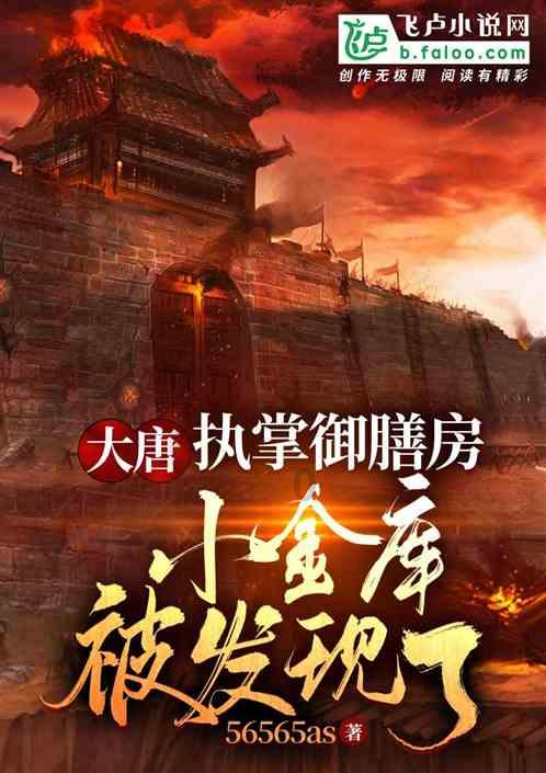 代办合作医疗报销需要什么证件？游戏画面