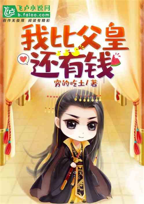 关羽被斩于临沮，刘备真的是罪魁祸首吗？