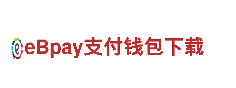 高效清洁能源发电企业-佳博体育平台